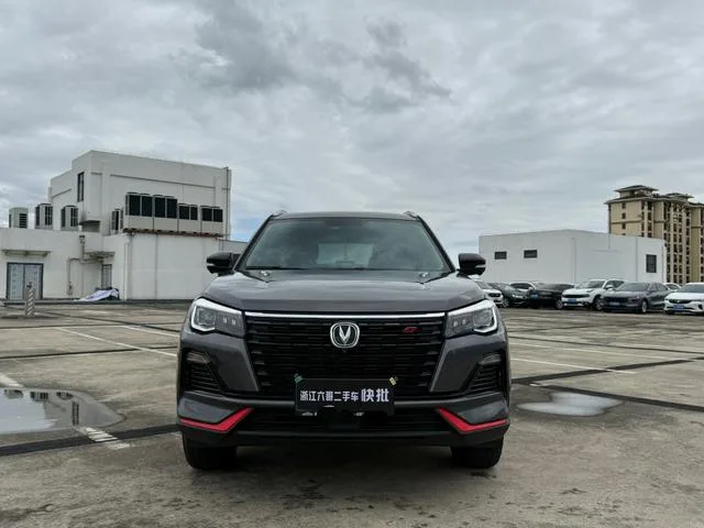 Changan CS75 2023 Enjoyment Edition 1.5T DCT Premium Trim exterior photo 2 Changan CS75 2023 Enjoyment Edition 1.5T DCT Premium Trim exterior photo 2