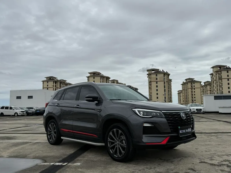 Changan CS75 2023 Enjoyment Edition 1.5T DCT Premium Trim exterior photo 3 Changan CS75 2023 Enjoyment Edition 1.5T DCT Premium Trim exterior photo 3