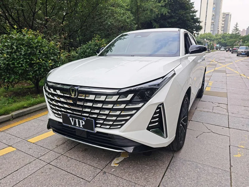 Changan UNI-Z 2025 Wisdom of the New Blue Whale 500Bar PRO exterior photo 1 Changan UNI-Z 2025 Wisdom of the New Blue Whale 500Bar PRO exterior photo 1