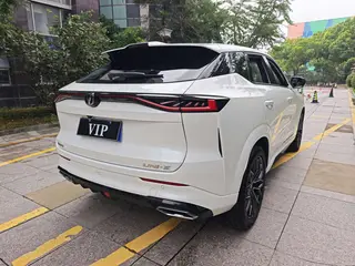 Changan UNI-Z 2025 Wisdom of the New Blue Whale 500Bar PRO interior photo 14 Changan UNI-Z 2025 Wisdom of the New Blue Whale 500Bar PRO interior photo 14