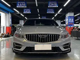 Geely Preface 2024 1.5T Longteng Edition exterior photo 2 Geely Preface 2024 1.5T Longteng Edition exterior photo 2