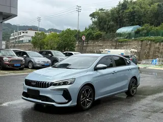 Geely Binrui 2024 Binrui COOL 1.5T DCT Edición Dragón