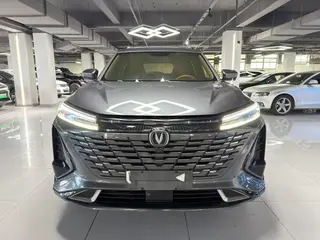 Changan CS75 PLUS 2023 Tercera generación 1.5T Tipo de lujo automático exterior foto 2 Changan CS75 PLUS 2023 Tercera generación 1.5T Tipo de lujo automático exterior foto 2