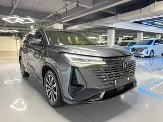 Changan CS75 PLUS 2023 Tercera generación 1.5T Tipo de lujo automático exterior foto 3 Changan CS75 PLUS 2023 Tercera generación 1.5T Tipo de lujo automático exterior foto 3