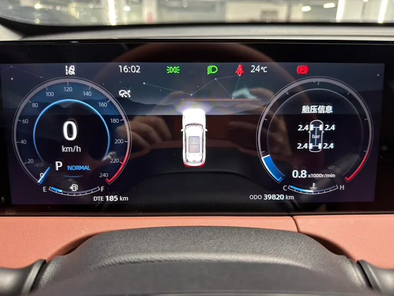 Changan CS75 PLUS 2023 Tercera generación 1.5T Tipo de lujo automático exterior foto 9 Changan CS75 PLUS 2023 Tercera generación 1.5T Tipo de lujo automático exterior foto 9