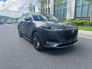 Changan UNI-K 2024 2.0T Yue Shang Type exterior photo 3 Changan UNI-K 2024 2.0T Yue Shang Type exterior photo 3