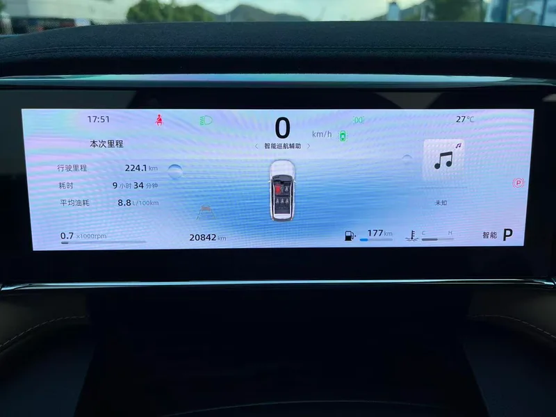 Geely Boyue L 2024 1.5TD DCT Version de luxe intérieur photo 18