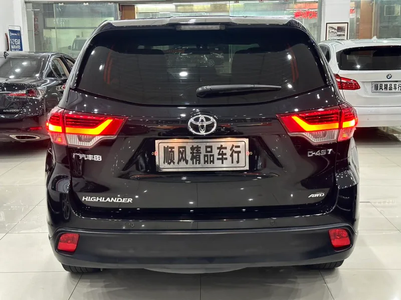 Toyota Highlander 2021 2.0T Édition Élite à quatre roues motrices 7 Siège extérieur photo 2