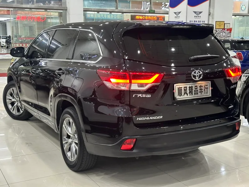 Toyota Highlander 2021 2.0T Édition Élite à quatre roues motrices 7 Siège extérieur photo 5