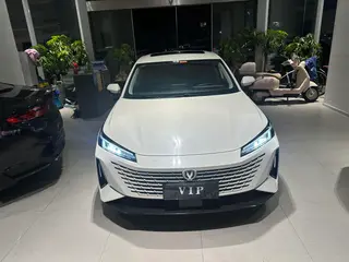 Changan Lamore 2023 1.5T GDI Type de luxe automatique extérieur photo 2