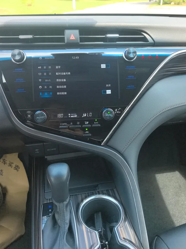 Toyota Camry 2019 2.5G Version de luxe État VI extérieur photo 6 Toyota Camry 2019 2.5G Version de luxe État VI extérieur photo 6