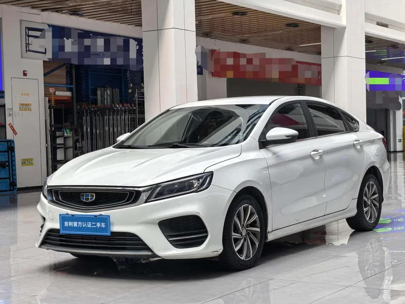 Geely Binrui 2018 14T CVT Version colorée extérieur photo 2
