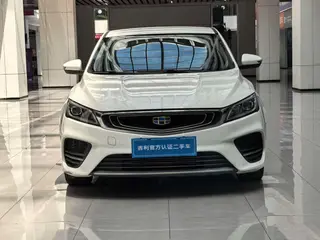 Geely Binrui 2018 14T CVT Version colorée extérieur photo 3