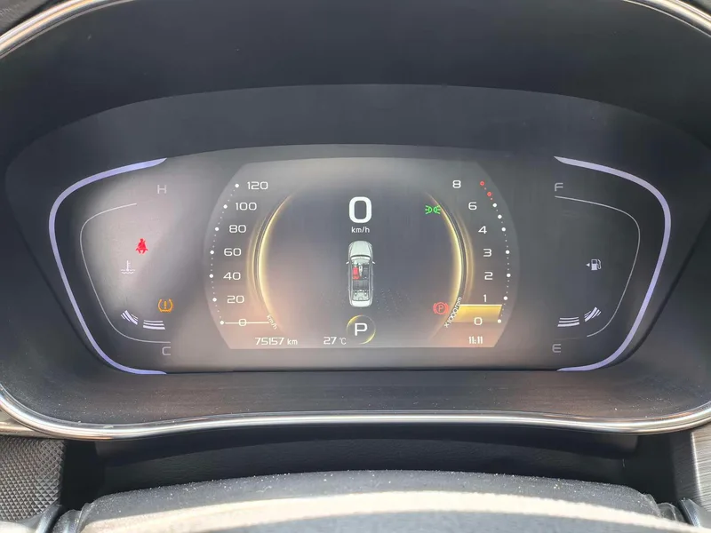 Geely Binrui 2018 14T CVT Version colorée intérieur photo 10