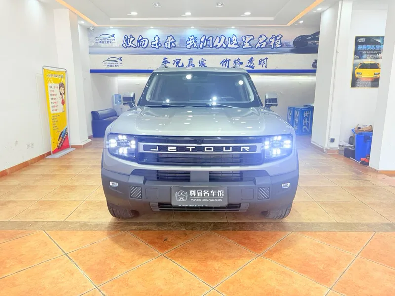 Jetour Freedom 2025 1.5TD Explorer extérieur photo 2 Jetour Freedom 2025 1.5TD Explorer extérieur photo 2