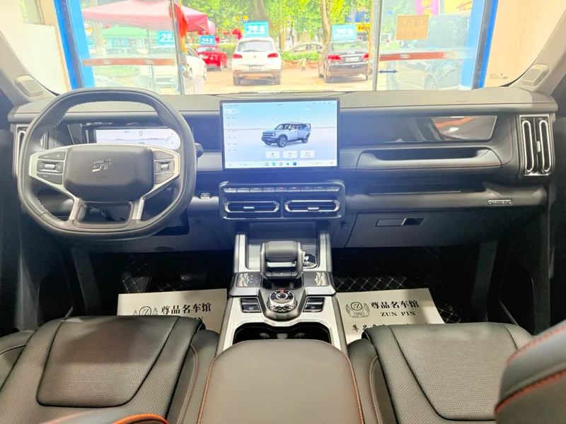 Jetour Freedom 2025 1.5TD Explorer extérieur photo 7 Jetour Freedom 2025 1.5TD Explorer extérieur photo 7