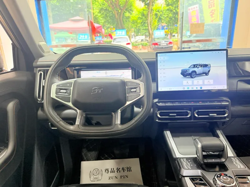 Jetour Freedom 2025 1.5TD Explorer extérieur photo 8 Jetour Freedom 2025 1.5TD Explorer extérieur photo 8
