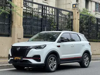 Changan CS55 PLUS 2020 1.5T Manual dazzle color type