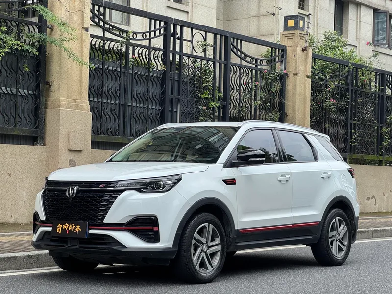 Changan CS55 PLUS 2020 1.5T Manual dazzle color type exterior photo 1 Changan CS55 PLUS 2020 1.5T Manual dazzle color type exterior photo 1