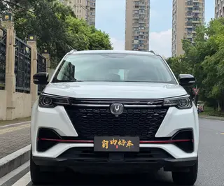 Changan CS55 PLUS 2020 1.5T Manual dazzle color type exterior photo 2 Changan CS55 PLUS 2020 1.5T Manual dazzle color type exterior photo 2