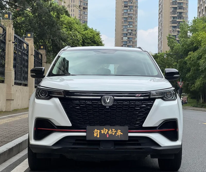 Changan CS55 PLUS 2020 1.5T Manual dazzle color type exterior photo 2 Changan CS55 PLUS 2020 1.5T Manual dazzle color type exterior photo 2