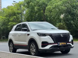 Changan CS55 PLUS 2020 1.5T Manual dazzle color type exterior photo 3 Changan CS55 PLUS 2020 1.5T Manual dazzle color type exterior photo 3
