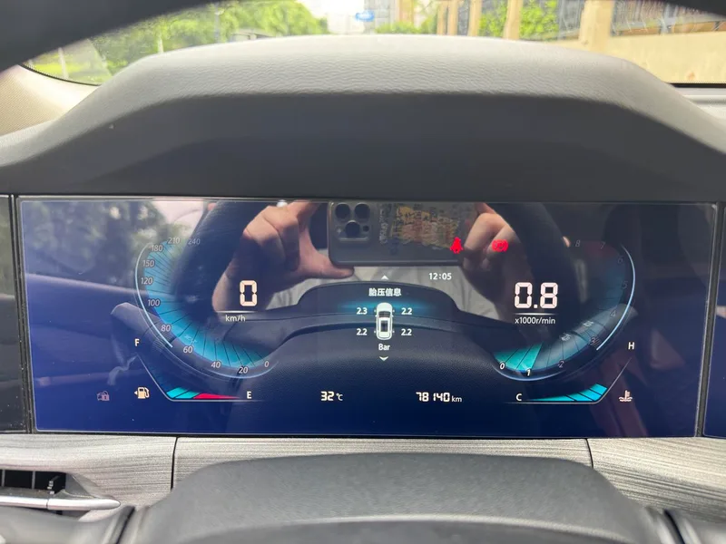 Changan CS55 PLUS 2020 1.5T Manual dazzle color type interior photo 15 Changan CS55 PLUS 2020 1.5T Manual dazzle color type interior photo 15
