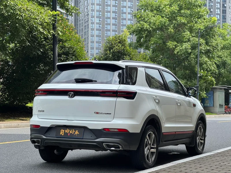 Changan CS55 PLUS 2020 1.5T Manual dazzle color type interior photo 19 Changan CS55 PLUS 2020 1.5T Manual dazzle color type interior photo 19