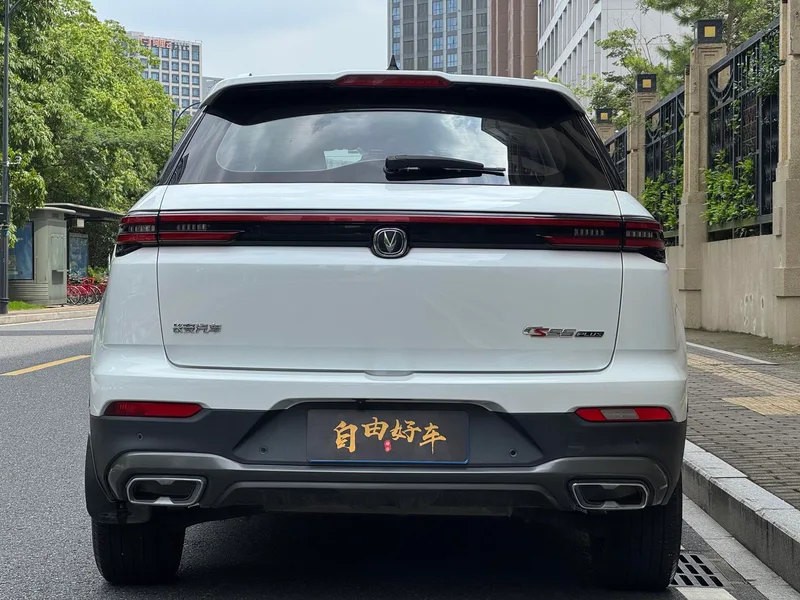 Changan CS55 PLUS 2020 1.5T Manual dazzle color type interior photo 20 Changan CS55 PLUS 2020 1.5T Manual dazzle color type interior photo 20