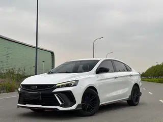 Geely Binrui 2022 Binrui COOL 1.5T DCT Version Thunder extérieur photo 3 Geely Binrui 2022 Binrui COOL 1.5T DCT Version Thunder extérieur photo 3