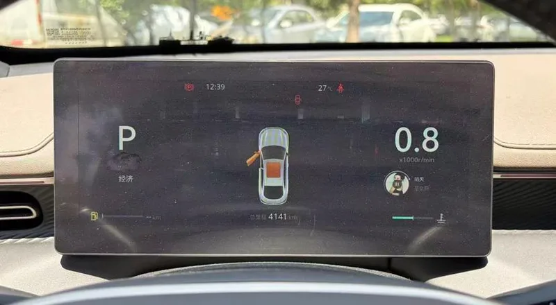 Changan Eado 2026 Fourth generation 1.5T DCT 500Bar Smart Enjoyment interior photo 12 Changan Eado 2026 Fourth generation 1.5T DCT 500Bar Smart Enjoyment interior photo 12