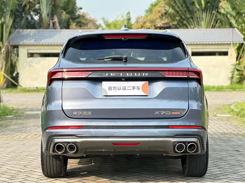 Jetour X70 PLUS 2021 1.6T DCT Tierra Pro 5 Asiento exterior foto 7 Jetour X70 PLUS 2021 1.6T DCT Tierra Pro 5 Asiento exterior foto 7