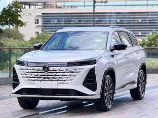 Changan CS75 PLUS 2026 Édition Champion de la Sagesse 1.5T Nouveau type de schihang Blue Whale