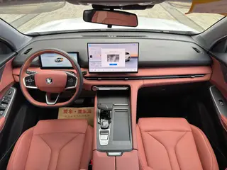 Changan CS75 PLUS 2026 Wisdom Champion Edition 1.5T New Blue Whale Smart Navigation Model interior photo 9 Changan CS75 PLUS 2026 Wisdom Champion Edition 1.5T New Blue Whale Smart Navigation Model interior photo 9
