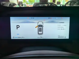 Changan CS75 PLUS 2026 Wisdom Champion Edition 1.5T New Blue Whale Smart Navigation Model interior photo 10 Changan CS75 PLUS 2026 Wisdom Champion Edition 1.5T New Blue Whale Smart Navigation Model interior photo 10