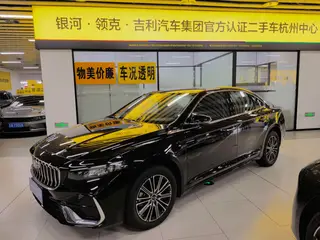 Geely Preface 2026 1.5T Oriental Yao Version Fuake