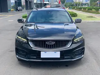 Geely Preface 2021 2.0T Acabado premium exterior foto 2