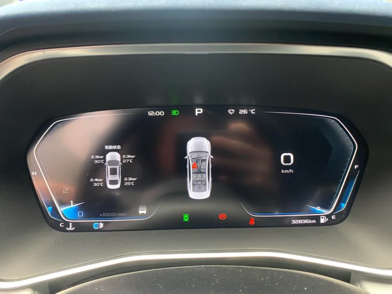 Geely Preface 2021 2.0T Acabado premium interior foto 19