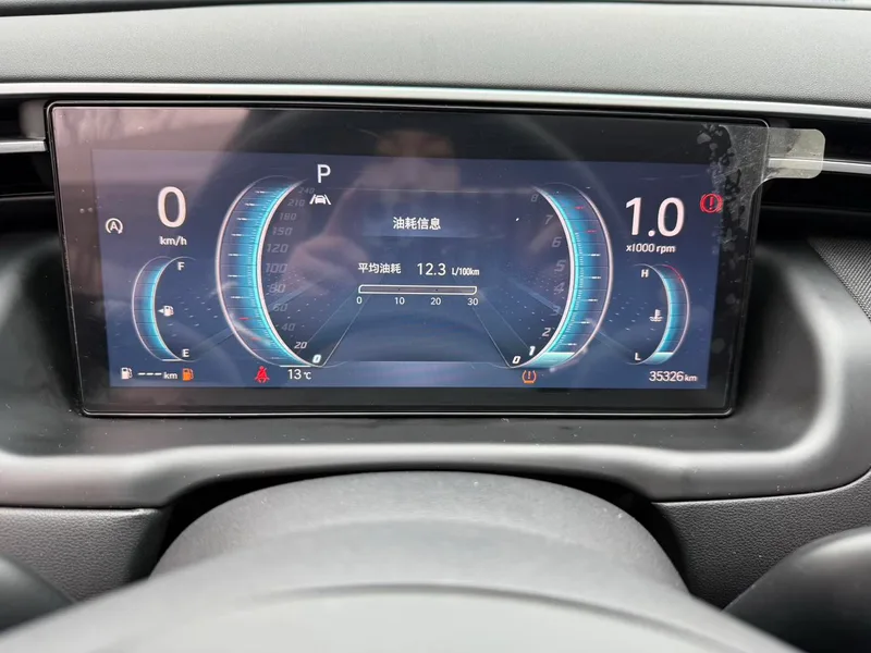 Hyundai Tucson 2022 Tucson L 1.5T LUX Versión de lujo de tracción a dos ruedas N Line interior foto 16