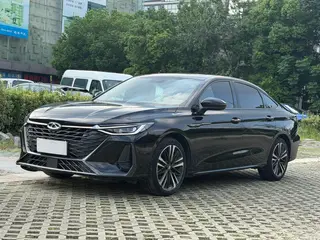 Chery Arrizo 8 2023 High-energy version 2.0T DCT Strength