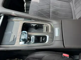 Geely Monjaro 2026 2.0TD Tracción automática en las cuatro ruedas de alta potencia Edición Oriental Yao Mochizuki interior foto 12 Geely Monjaro 2026 2.0TD Tracción automática en las cuatro ruedas de alta potencia Edición Oriental Yao Mochizuki interior foto 12