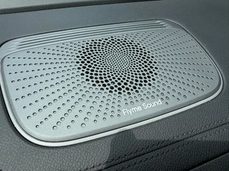 Geely Monjaro 2026 2.0TD Tracción automática en las cuatro ruedas de alta potencia Edición Oriental Yao Mochizuki interior foto 15 Geely Monjaro 2026 2.0TD Tracción automática en las cuatro ruedas de alta potencia Edición Oriental Yao Mochizuki interior foto 15