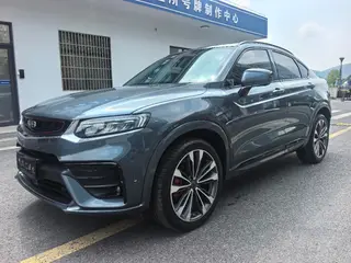 Geely Xingyue 2020 Versión de alta energía 350T Estrella