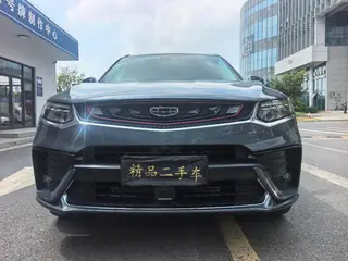 Geely Xingyue 2020 High-energy version 350T Star Control exterior photo 2 Geely Xingyue 2020 High-energy version 350T Star Control exterior photo 2