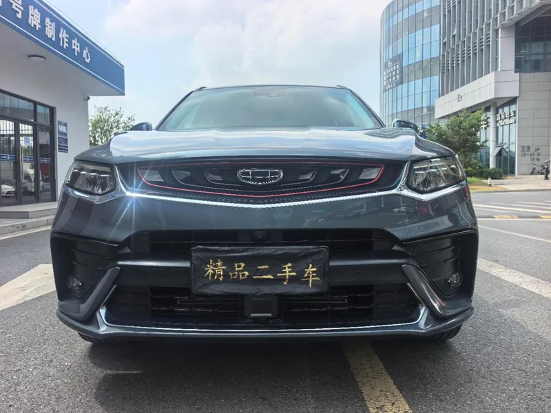 Geely Xingyue 2020 High-energy version 350T Star Control exterior photo 2 Geely Xingyue 2020 High-energy version 350T Star Control exterior photo 2