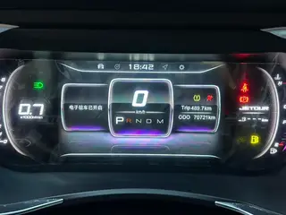 Jetour X90 2019 1.5T Automatic Enjoyment Type 5 seat China V interior photo 11