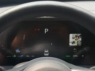 Li Auto ONE 2021 Увеличение диапазона 6 Кресельная плита интерьер фото 7 Li Auto ONE 2021 Увеличение диапазона 6 Кресельная плита интерьер фото 7