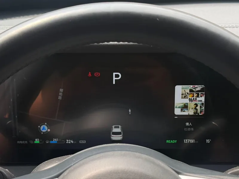 Li Auto ONE 2021 Увеличение диапазона 6 Кресельная плита интерьер фото 7 Li Auto ONE 2021 Увеличение диапазона 6 Кресельная плита интерьер фото 7