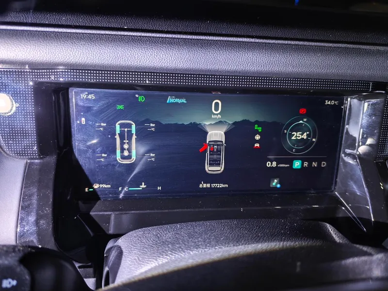 Jetour Freedom 2025 2.0TD XWD Conquer interior photo 9 Jetour Freedom 2025 2.0TD XWD Conquer interior photo 9