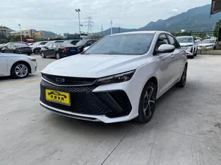 Geely Emgrand L 2022 1.4T CVT Type suprême